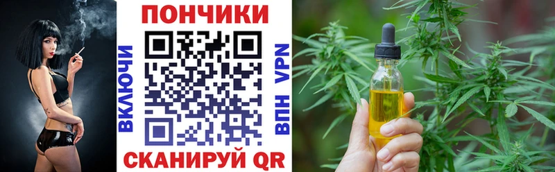 Наркошоп купить Бошки Шишки  COCAIN  Меф мяу мяу  Новодвинск
