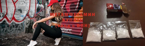 эйфоретик Богородск
