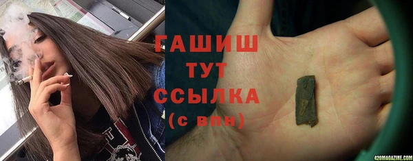 mdma Богданович