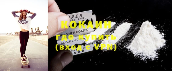 герыч Богородицк
