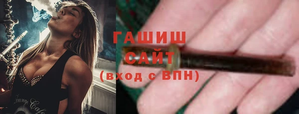 эйфоретик Богородск