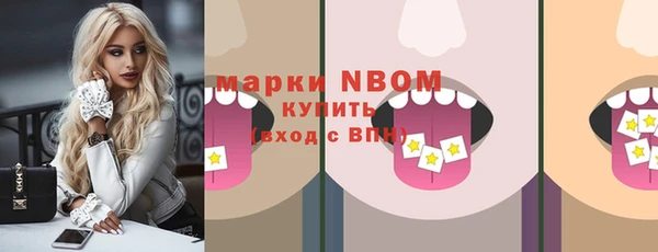 mdma Богданович