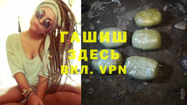 mdma Богданович