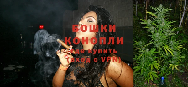 эйфоретик Богородск